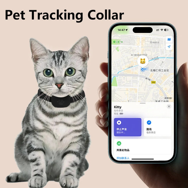 Smart Pet GPS Tracker Collar – Waterproof Real-Time Locator for Cats & Dogs